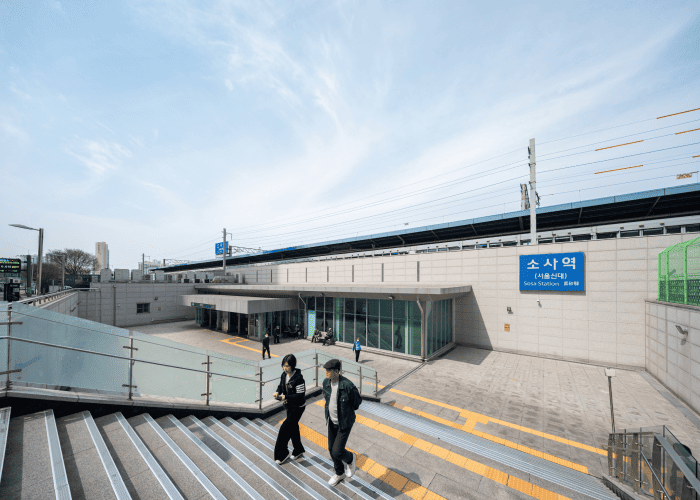 소사역 1호선 서해선